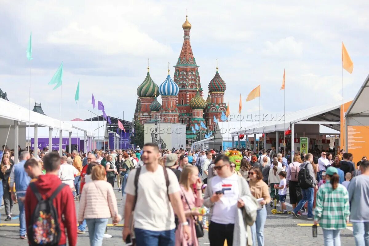 Сокольники день города 2022. 12 июня красная площадь. Москва мероприятия фестиваль. Молодежь москвы. Москва мероприятия фестиваль.