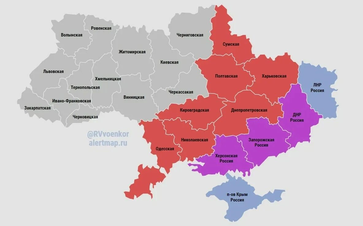 Украина по областям. Западная часть Украины. Восточная часть Украины на карте. Юго Восток России.
