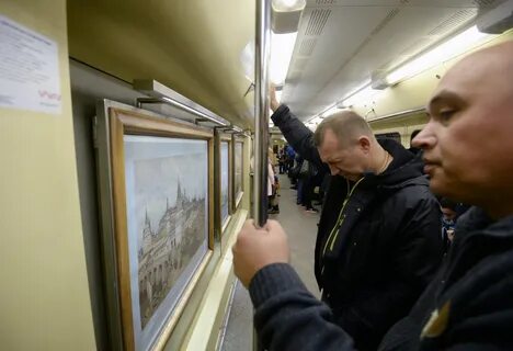 Расписание электричек акварель