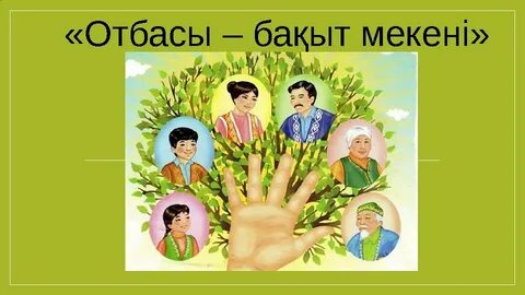Кеңес киносының жалаңаш аңыздары