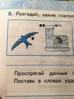 В каких именах спрятались