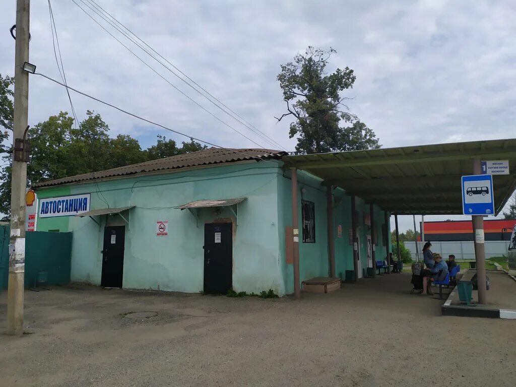 яроблтранском ярославль. автостанция ярославль главный. яроблтранском ярославль. яроблтранском ярославль официальный сайт. объекты комплекса оксион.
