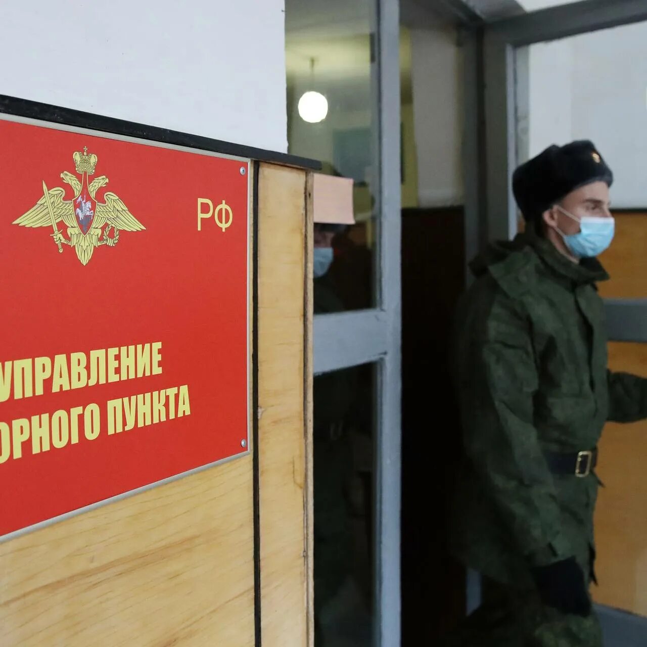 Уголовное дело военкомат. Уклонение от военной службы. Срочник сбежал из воинской части. Уголовное дело военкомат. Коррупция военнослужащих.