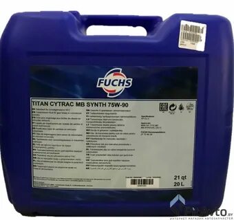 Fuchs atf 4134