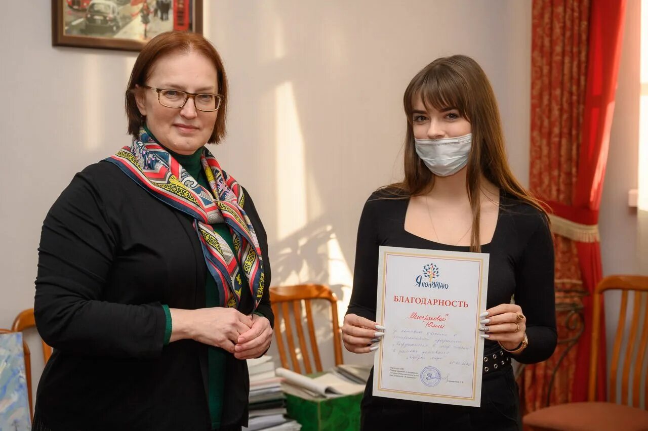 Михаил шаров мглу. Куркина мглу. Ректор мглу ирина ивановна. Мглу логотип новый. Мглу программы.