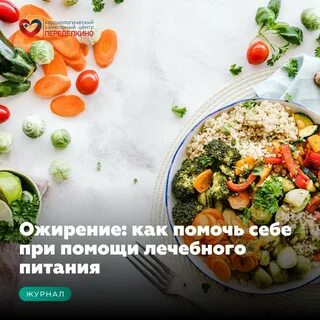 Почему помощь полезна