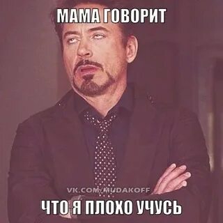 Где заявки