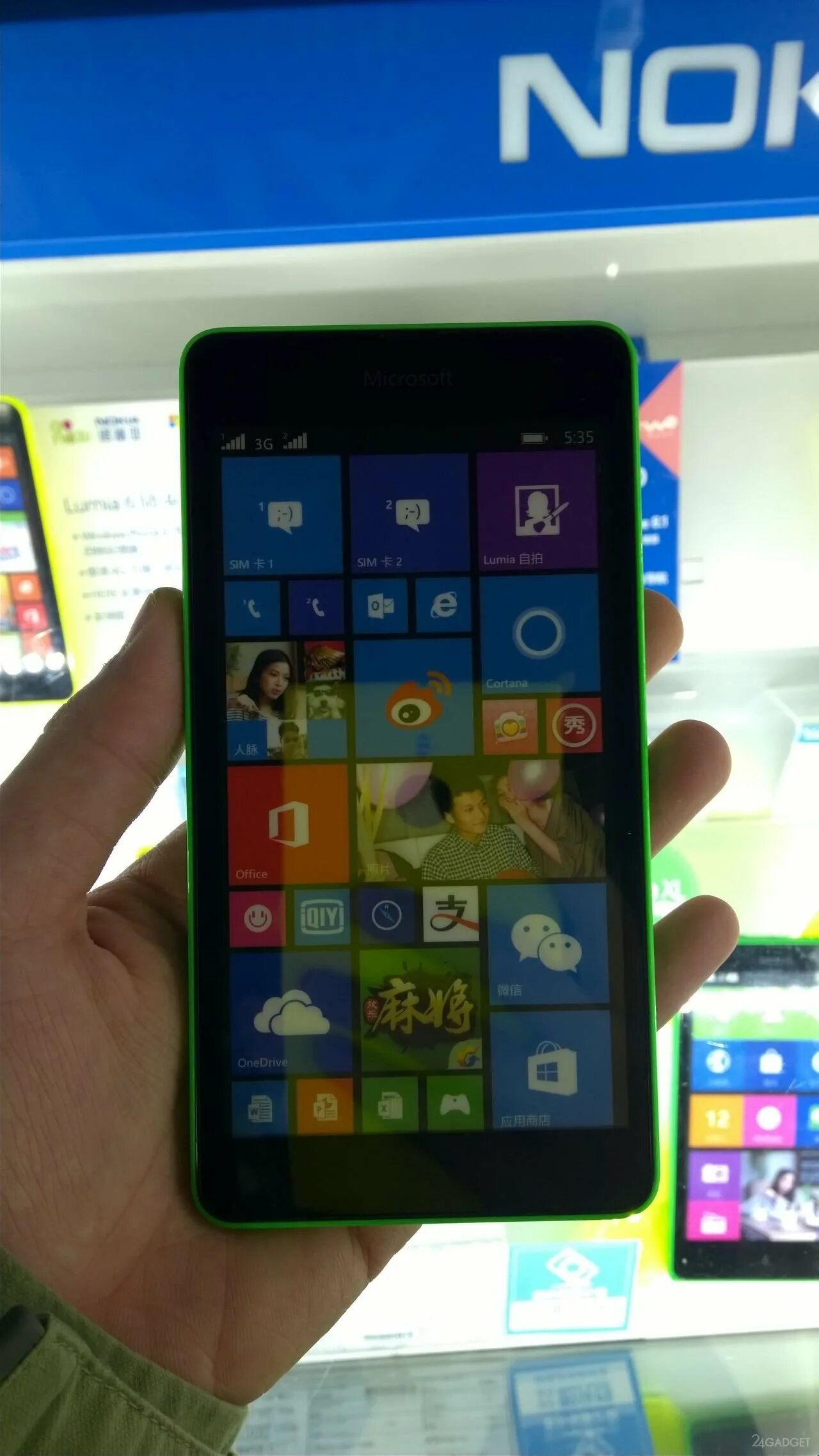 Телефоны 535. Нокиа люмия 535. Microsoft Lumia 535. Microsoft 535. Люмия 535 фото.