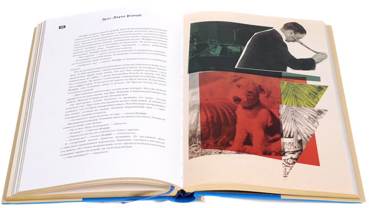 Дневник номер 3 гравити фолз страницы. Дневник диппера 4 гравити фолз. Гравити фолз. Страницы из дневника гравити фолз 3. Дневник номер 3 из гравити фолз страницы.