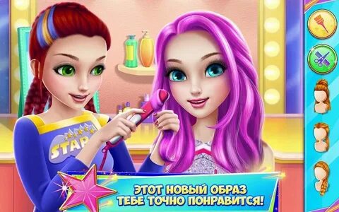 Все игры которые ты умеешь