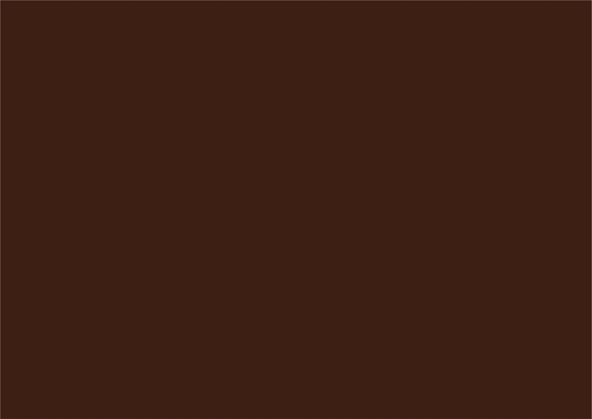 Brown ru. Эвоглос p240. Темно коричневый цвет. Тёмно-коричневый цвет. Коричневый пластик.
