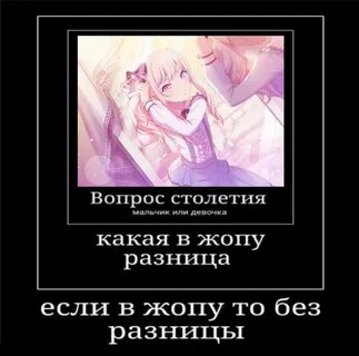 Эвенты секая
