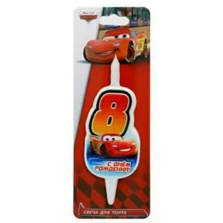 Свечку 8