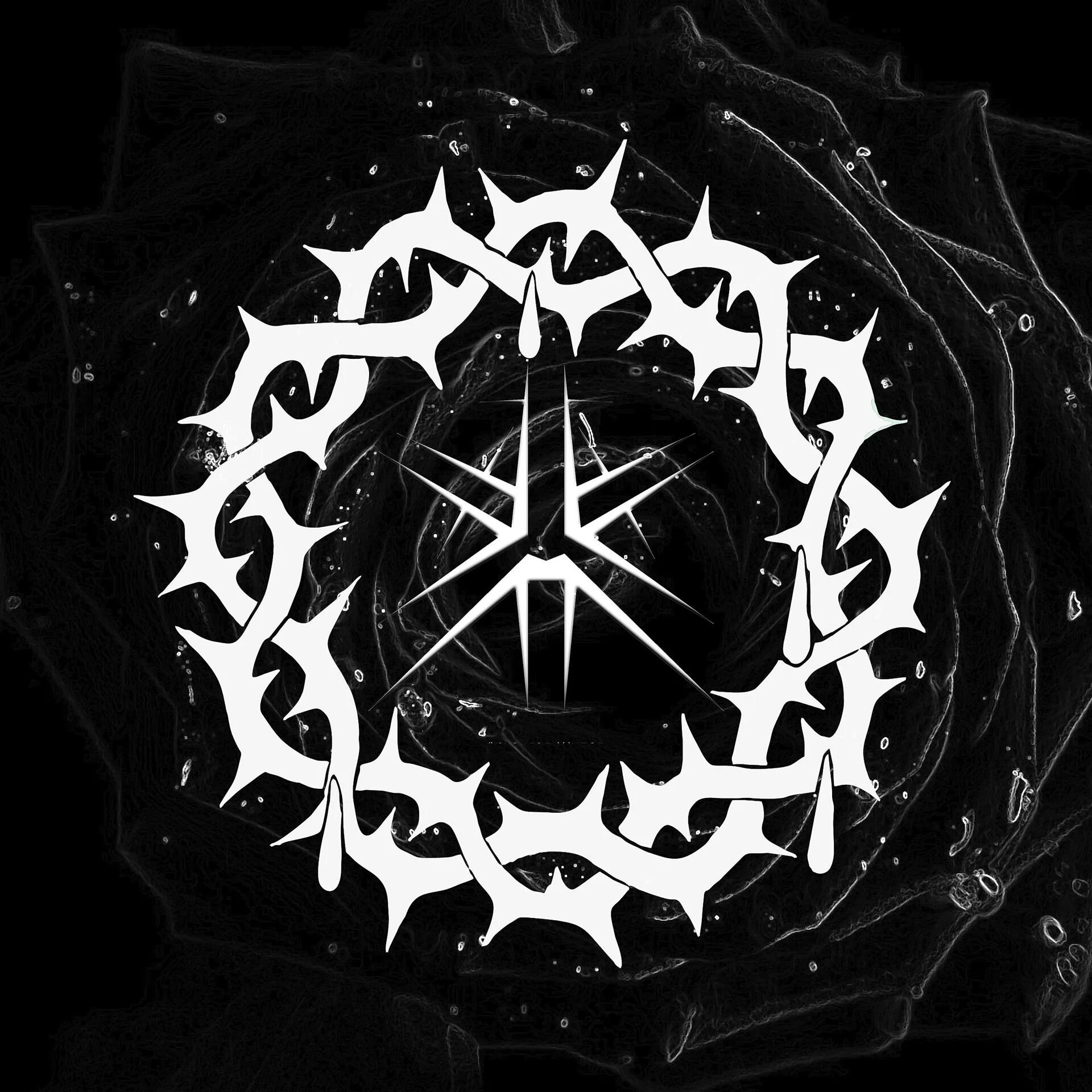 Thornsectide группа. Sacrothorn группа. Thornsectide. Thornsectide. Thornsectide исполнитель.