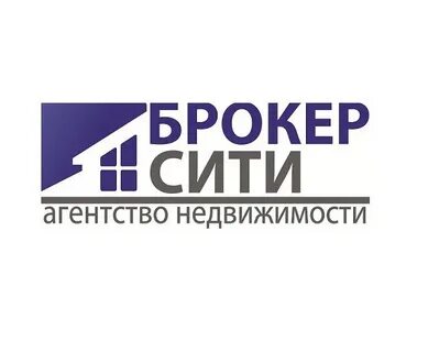 Брокеры севастополь