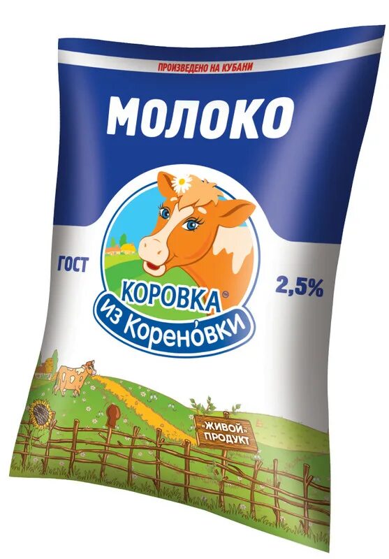 У какой коровки нет молока. Молоко &quot;коровка из кореновки&quot; 2,5% 900 мл. молоко коровка из кореновки 900 2.5%. пакет молока коровка из кореновки. молоко коровка из кореновки производитель.