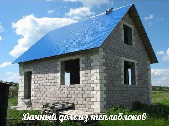 Проект дачного дома из пеноблоков