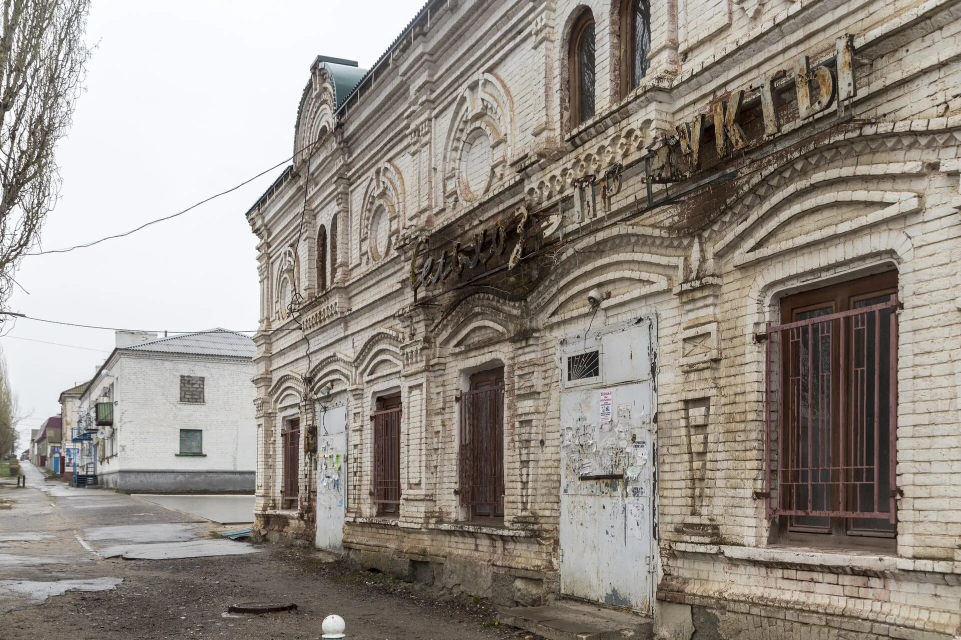 Волгоград объект историко-культурного наследия дом Павлова. Г Дубовка Волгоградской области. Городское поселение город Дубовка. Дубовка памятники архитектур. Вновь выявленные объекты