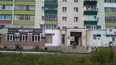 Белебей ул красная 134