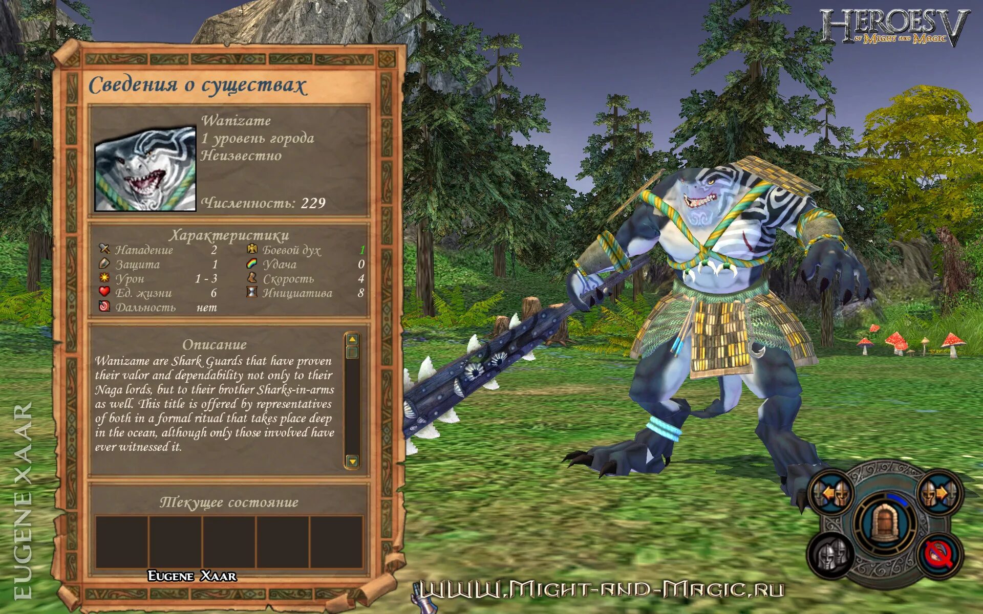 феникс герои 6. грифон герои меча и магии. каппа heroes of might and magic. жрец на хрипах. драконы мтг.