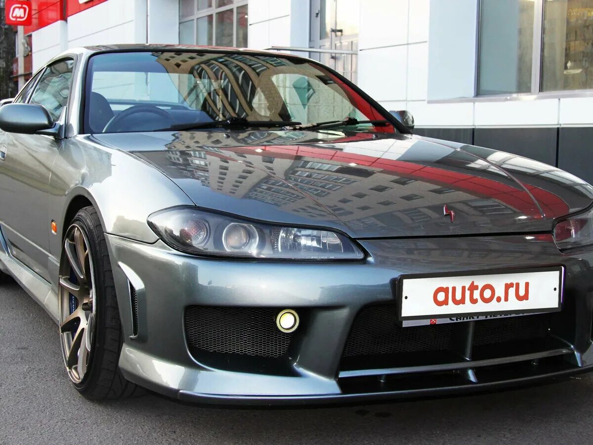 S 15 2