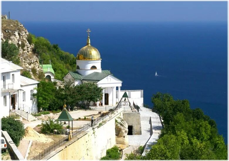 Святыни крыма