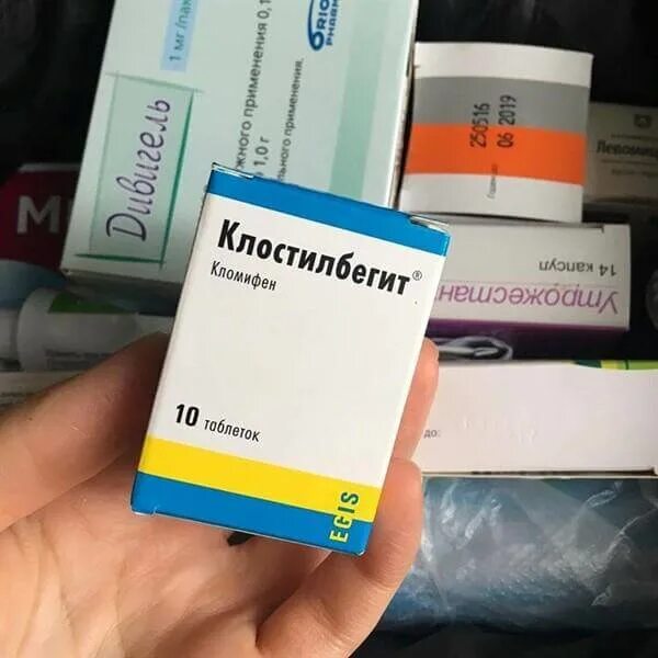 Препарат для стимуляции яичников. Препараты для стимуляции овуляции. Препарат для стимуляции яичников. Премарир для стимуляции овуляции. Гормональная стимуляция яичников препараты.