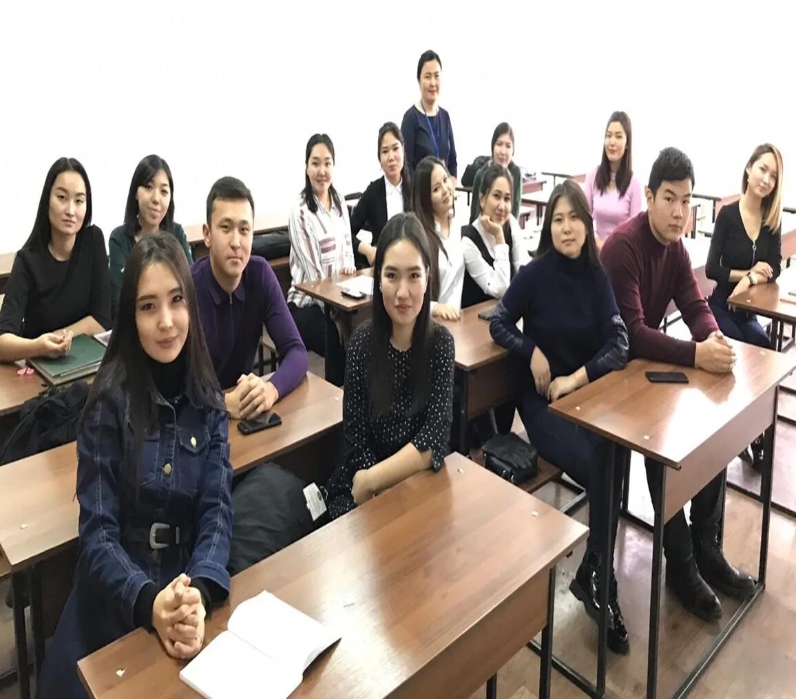 Список студентов казну. Список студентов казну