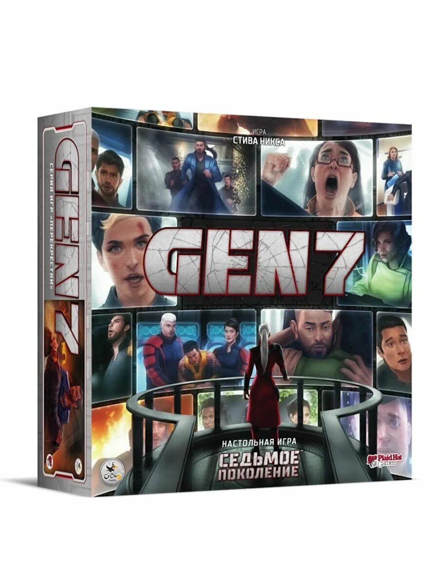 Джена игра. Игры 7 поколения. Седьмое поколение игр. Игры 7 поколения. 7 september игра.