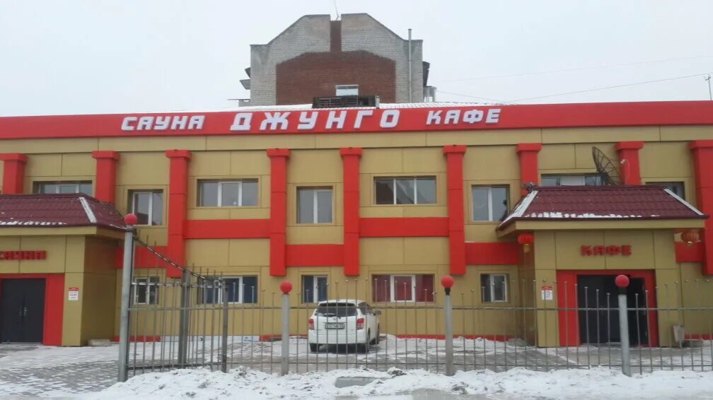 +7 (926) 451-48-88 пекинская утка. Ресторан пекинская утка сухэ батора. Пекинская утка бишкек. Кафе пекинская утка улан удэ. Пекинская утка, иркутск, улица лыткина.