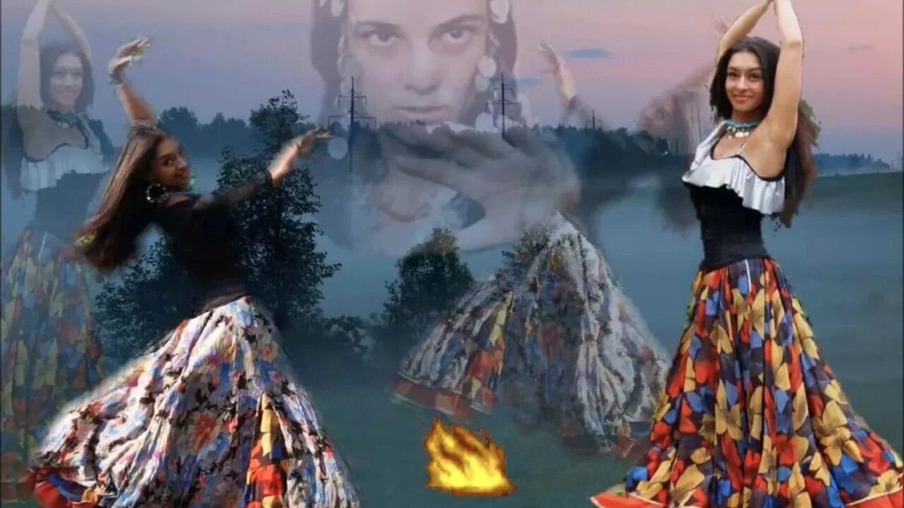 Цыганка рада табор уходит в небо. Цыганская песня текст. Табор, который уходит в небо. Песни цыганка вдруг стала. Песни цыганка вдруг стала.