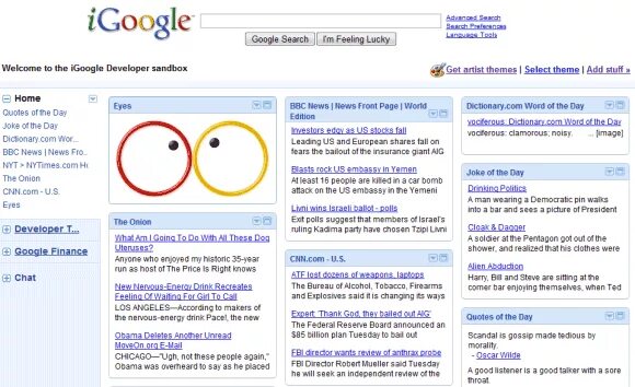 Google operations. Igoogle интерфейс. igoogle 2008. igoogle cosch.