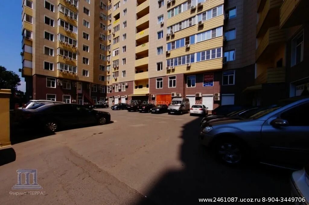 Город волос 103. Ростов на дону улица тельмана 110/2. Город волос 103. Бц н2о химиков 28. Ботанический переулок 16 москва.
