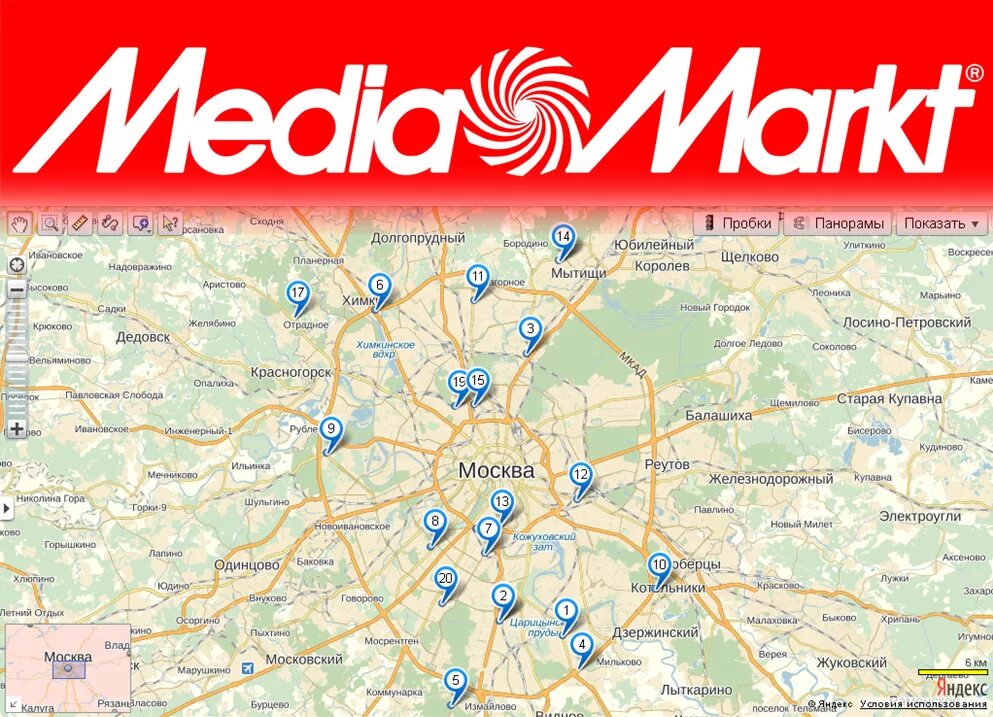 Карты банков. Метро магазин на карте москвы. Районы екатеринбурга на карте. Волгоград на карте россии с городами. Ближайшие банкоматы альфа банка.