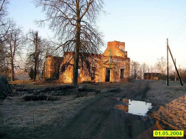 Погода в бабино удмуртская республика. Храм завьялово. ижевск бабино храм.
