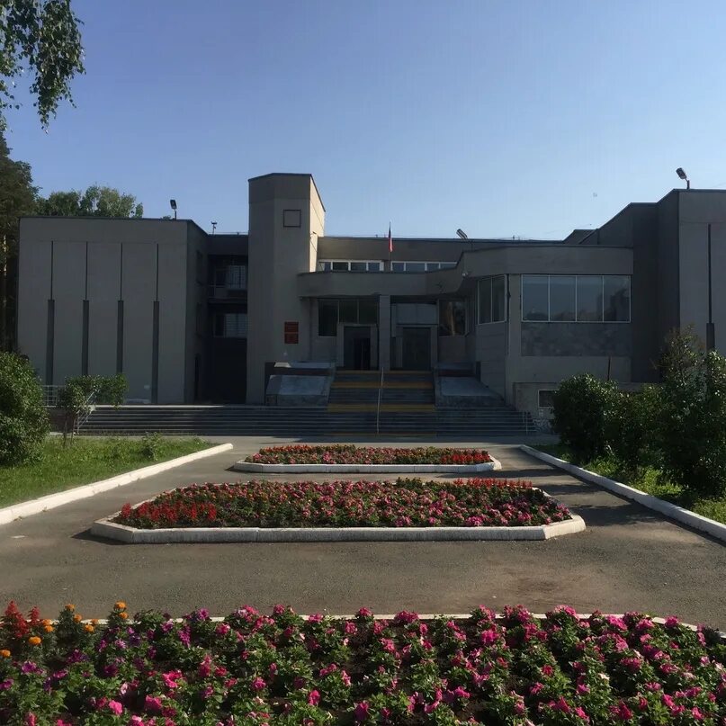 Верхнепышминская центральная городская. Верхнепышминская центральная городская