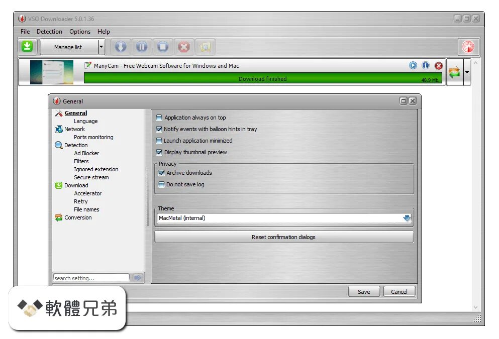Save downloader. Vso. downloader. vso downloader ultimate 6.0.0.74 final. vso software.