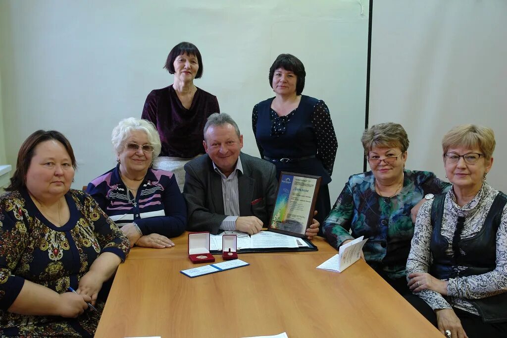 педагогическое общество