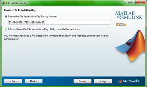 Ключ installer