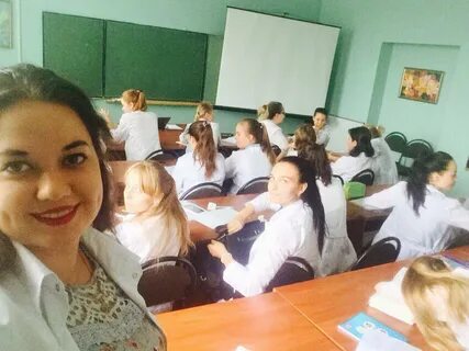 Медицинское образование краснодар