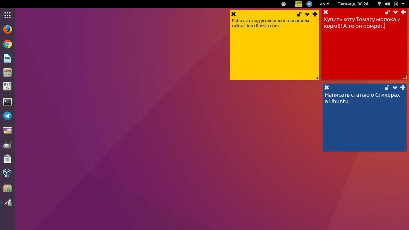 Приложение для заметок на пк. Заметки на рабочий стол Windows. Приложение заметки на рабочем столе. Программа Стикеры на рабочий стол. Напоминание на рабочий стол.