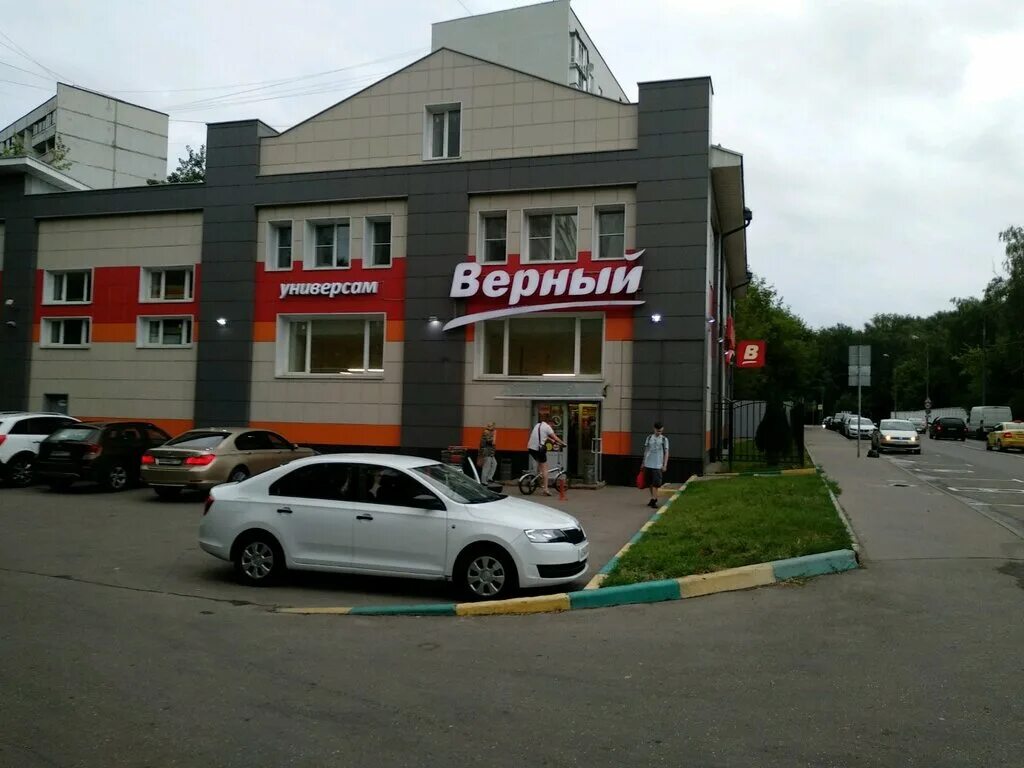 4. братиславская 24. москва 24 2011. дмитрия ульянова, дом 24. верная 24 москва.