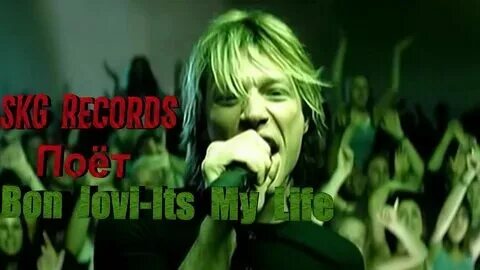 Джон бон джови its my life. Бон джови 2000. Лайф итс лайф кто поет. Клип итс май лайф. Лайф итс лайф кто поет.