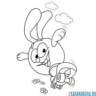 Распечатать смешарика кроша