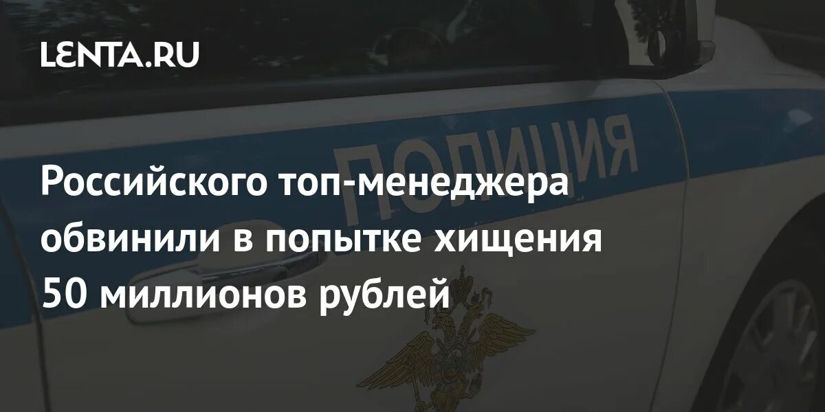 Миллион денег. 1 милион долларов. Кража из сумки. Украла 50 миллионов. Миллион долларов наличкой.