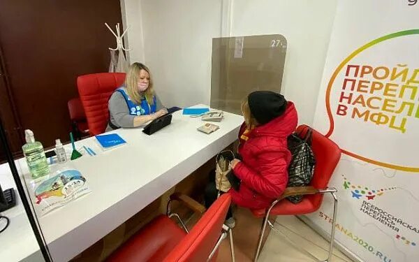 Мфц кушва. Мфц на ключевской. Ул ключевская улан-удэ 76 а. Режим работы мфц улан удэ. Улан-удэ.