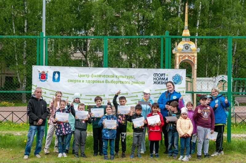 Спортивные мероприятия в спб. Центр спорта выборгского. Афиша спортивного мероприятия. Центр спорта выборгского. Центр спорта выборгского.