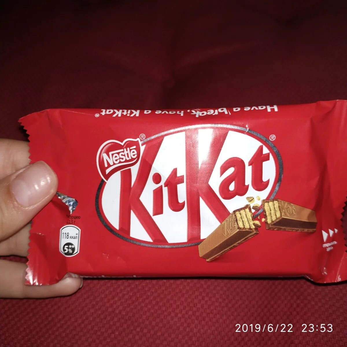 Как выглядит кит кат. Кит кат 1 кг. батончик kitkat 4- fingers шоколадный. конфеты кит кат. кит кат с орешками.