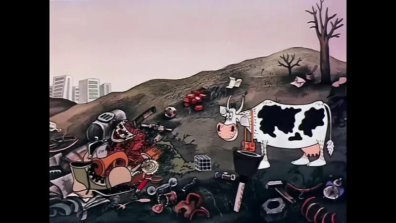 это совсем не про это