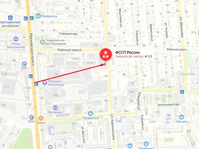 Осп по центральному району г симферополя. Приставы симферополя по железнодорожному району. Горького 31 тольятти судебные приставы. Приставы жд района симферополь. Отдел судебных приставов по центральному району г новосибирска.